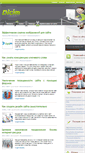 Mobile Screenshot of dicim.net